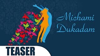 Best Jain Song 2016 | Michhami Dukkadam Official Teaser with Lyrics | Dhwanit Joshi | Jain Festival screenshot 4