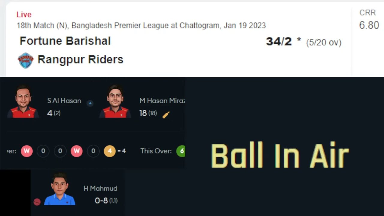 🔴BPL LIVE ফরচুন বরিশাল vs রংপুর রাইডার্স Live Score Fortune