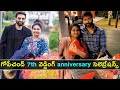 Hero Gopichand couple celebrate seventh wedding anniversary