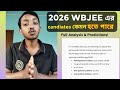 2026 WBJEE Candidates: How Many? Full Analysis & Predictions!