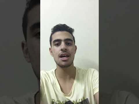 اغنية مابينا حاجات يحيى علاء