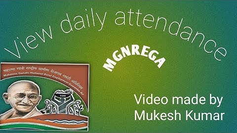 NMMS#View daily attendance#Nrega#Nmms attendance#nrega@gkallinone#allinone