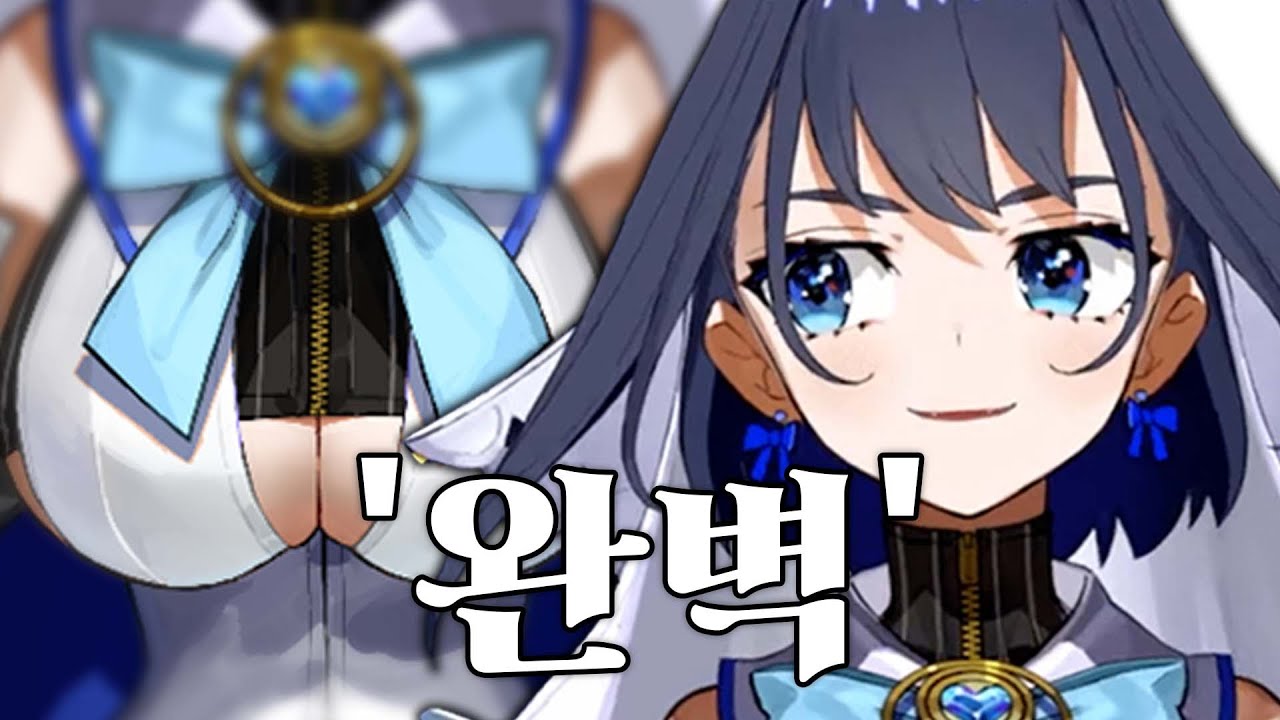 크로니를 한 단어로 요약하면?
