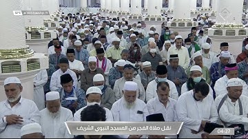 فجر الأربعاء | للشيخ خالد المهنا 16-11-1443هـ | من سورة الأنعام