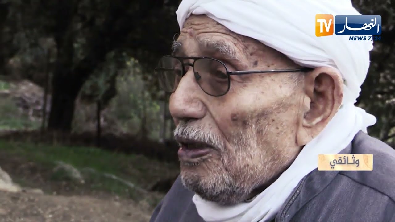 وثائقي: شهادات رجال ..  ماذا بقي في ذاكرة المجاهدين ؟