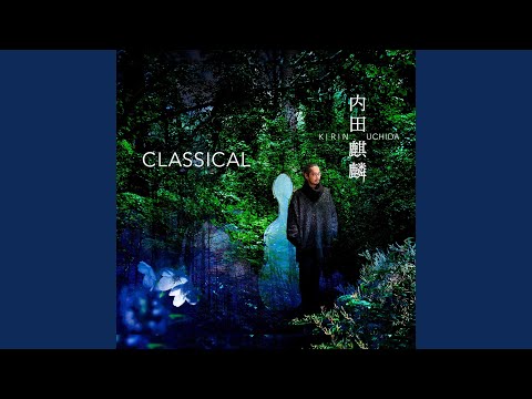 Watch Trio for Piano, Violin & Violoncello: IV. Sai on YouTube