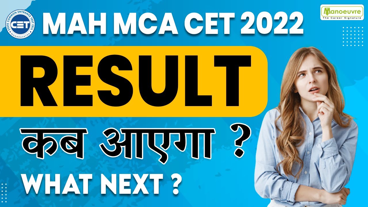 mah-mca-cet-2022-result-what-next-youtube