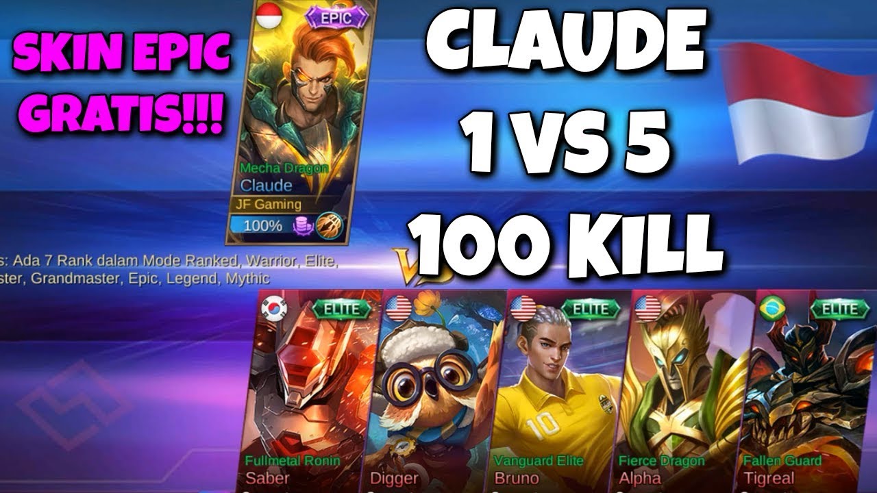 CLAUDE 1 VS 5, 100 KILL SPECIAL NEW SKIN EPIC CLAUDE