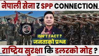 Why Nepal Army wants SPP? #nepalarmy #utahnationalguard #statepartnershipprogram