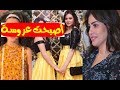 أول ظهـور لـ (زينـة) إبنة الفنانة "دينا فؤاد" بعد ماكبرت وأصبحت شابة .. فهل تشبهها؟؟ وشاهد والدها