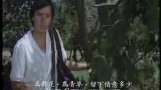 譚詠麟．應釆靈合唱 ～  尋找