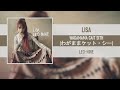 LISA - WAGAMAMA CAIT SITH (わがままケット・シー) [LEO-NINE] [2020]