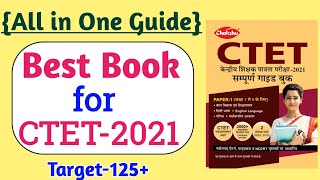 CTET 2021:BEST BOOK/best book for ctet paper 01 & 02/Best new book for  CTET 2021/CTET 2021/CTET/TET screenshot 2