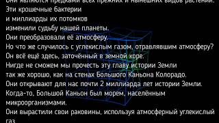 САУНДТРЕК И ТЕКСТ ИЗ ФИЛЬМА ДОМ 4 САУНДТРЕК И ТЕКСТ ИЗ ФИЛЬМА ДОМ 4