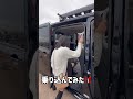 めっちゃ売れてるデリカミニ乗り込んでみたら凄かった #shorts