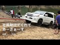 JKレイラ 大会プラ おまけ映像 四駆 Toyota land cruiser Crawl Control