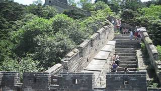 The Great Wallchinese Muur, Mutianyu