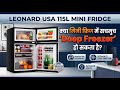 LEONARD USA 115L Inverter Double Door Mini Fridge Full Review- Best Small Fridge | Review in Hindi |