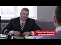 Учебный фильм РЖД трудоустройство помощника машиниста