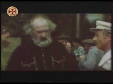 ''გაშლილ სუფრაზე ყველა ვაჟკაცია''