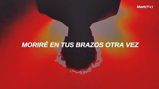 The Weeknd, Travis Scott, Florence + The Machine - Reflections Laughing (Traducción Al Español)