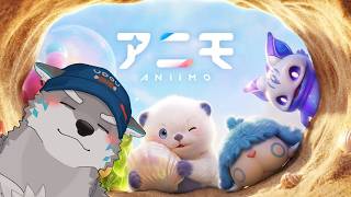 【アニモ】かわいいケモノになれるらしい！？【Vtuber／牙羅うどう】