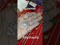 #shopping #gold