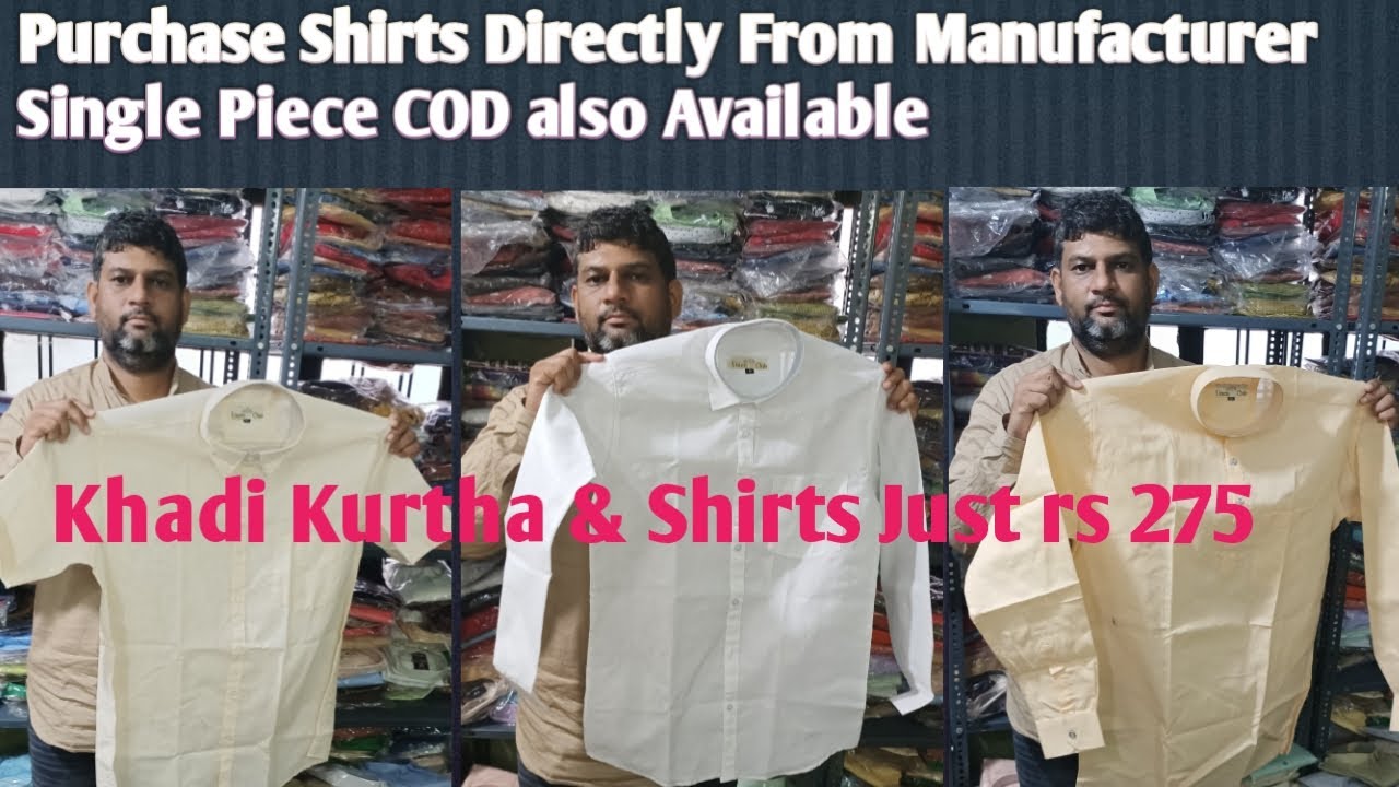 Shirts Wholesale Hyderabad Shirts Manufacturer YouTube