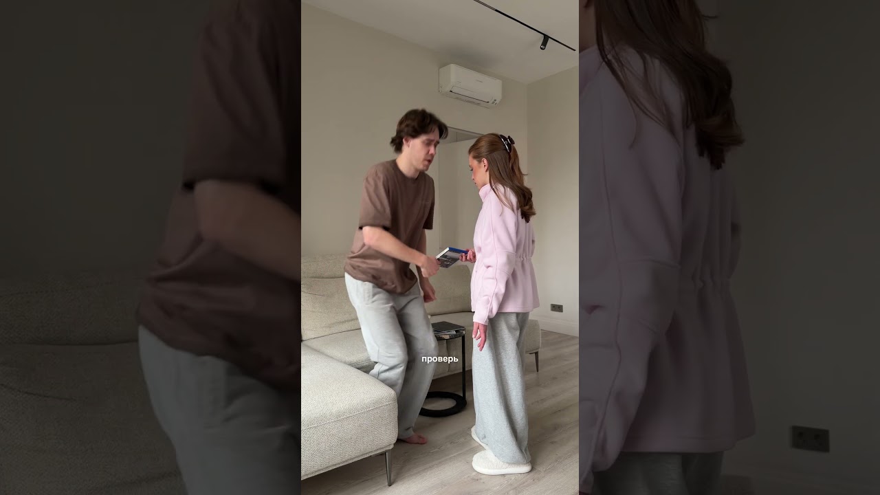 по взрослому всё решили🤣