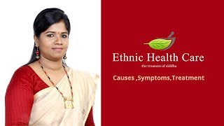 ஹெர்னியா குடலிறக்கம் | அதன் பிரச்சனையும் தீர்வும் | Types of Hernia | treatment | Dr. Yoga Vidhya