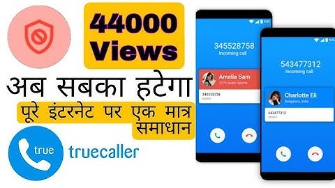 Truecaller Se Spam Report Kaise Hataye 😱🔥How To Remove Spam From Truecaller