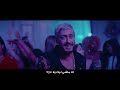 Insai Mohamed Ramadan SaadLamjarred INSSمحمد رمضا جديد Insai Mohamed Ramadan SaadLamjarred INSSمحمد رمضا جديد