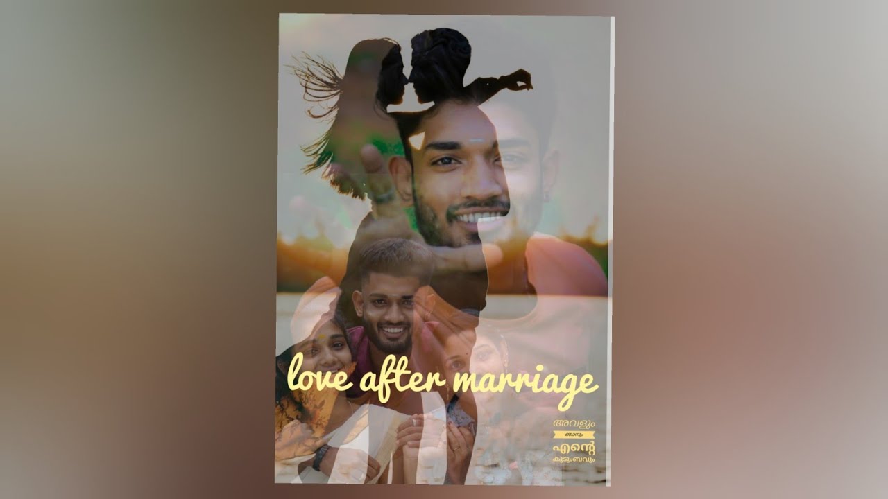 love after marriage 👰💋 | part- 5 | malayalam | new | romantic | viral | series | subscribe & support