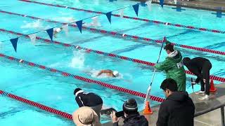 CCS Finals: 500FR 4:38.12