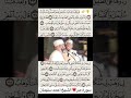 KABIRU GOMBE DA AHMAD SULAIMAN KANO COMMENTS YOUR OPTIONS Islamicvideo Duet Arewa Islamicvideo