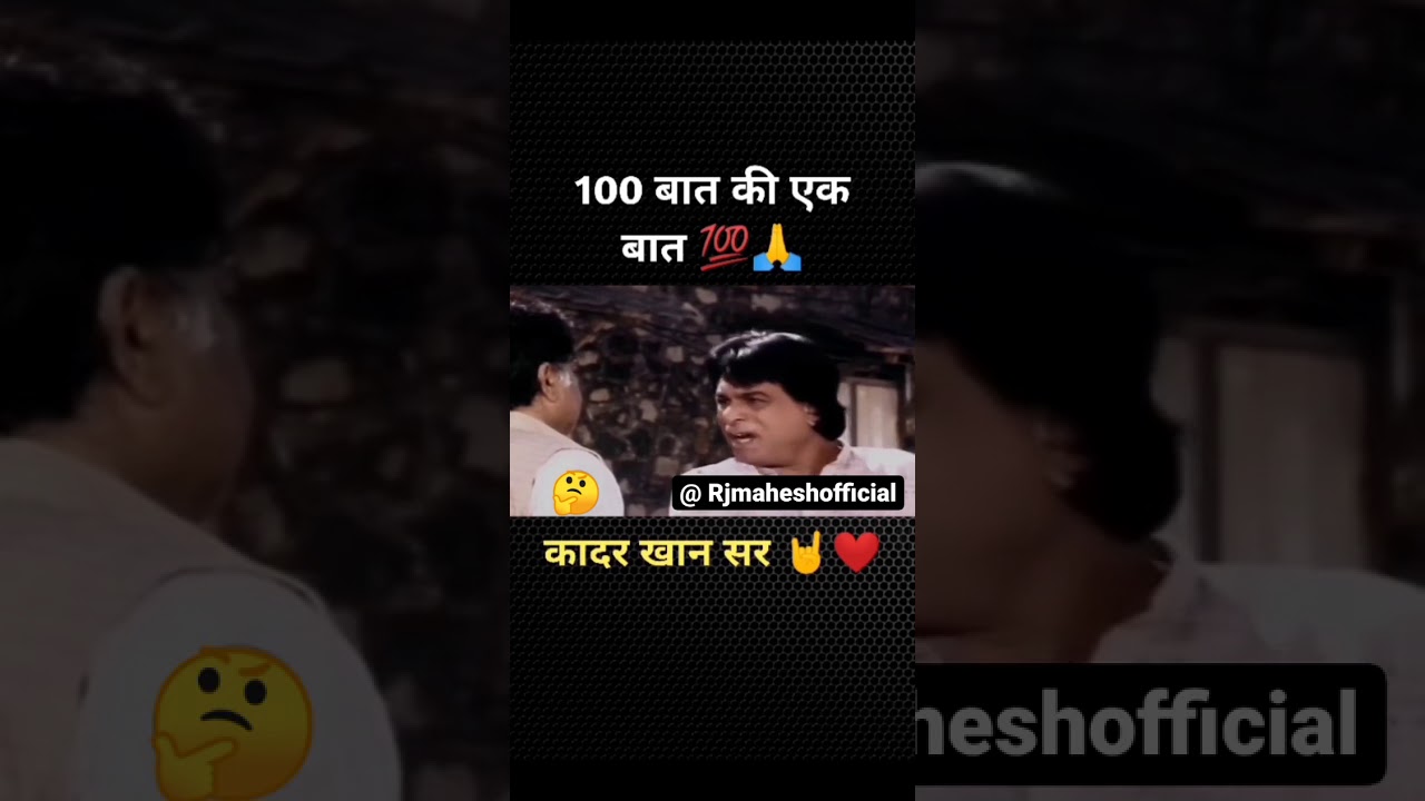 4 Plus 5 11 Kaise Hoga 4 Plus 5 11 Kaise Hoga