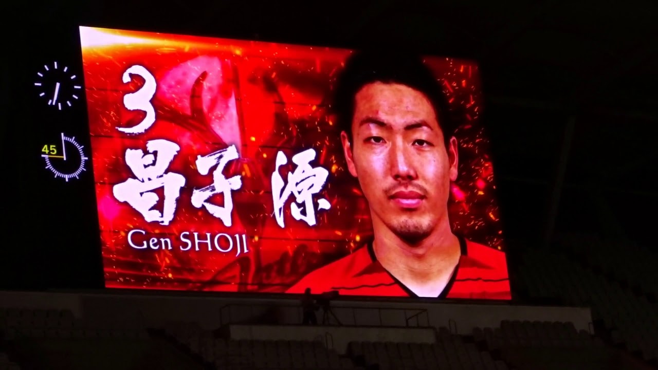 Acl 18 鹿島アントラーズvs上海申花 メンバー Youtube Acl 18 鹿島アントラーズvs上海申花 メンバー Youtube