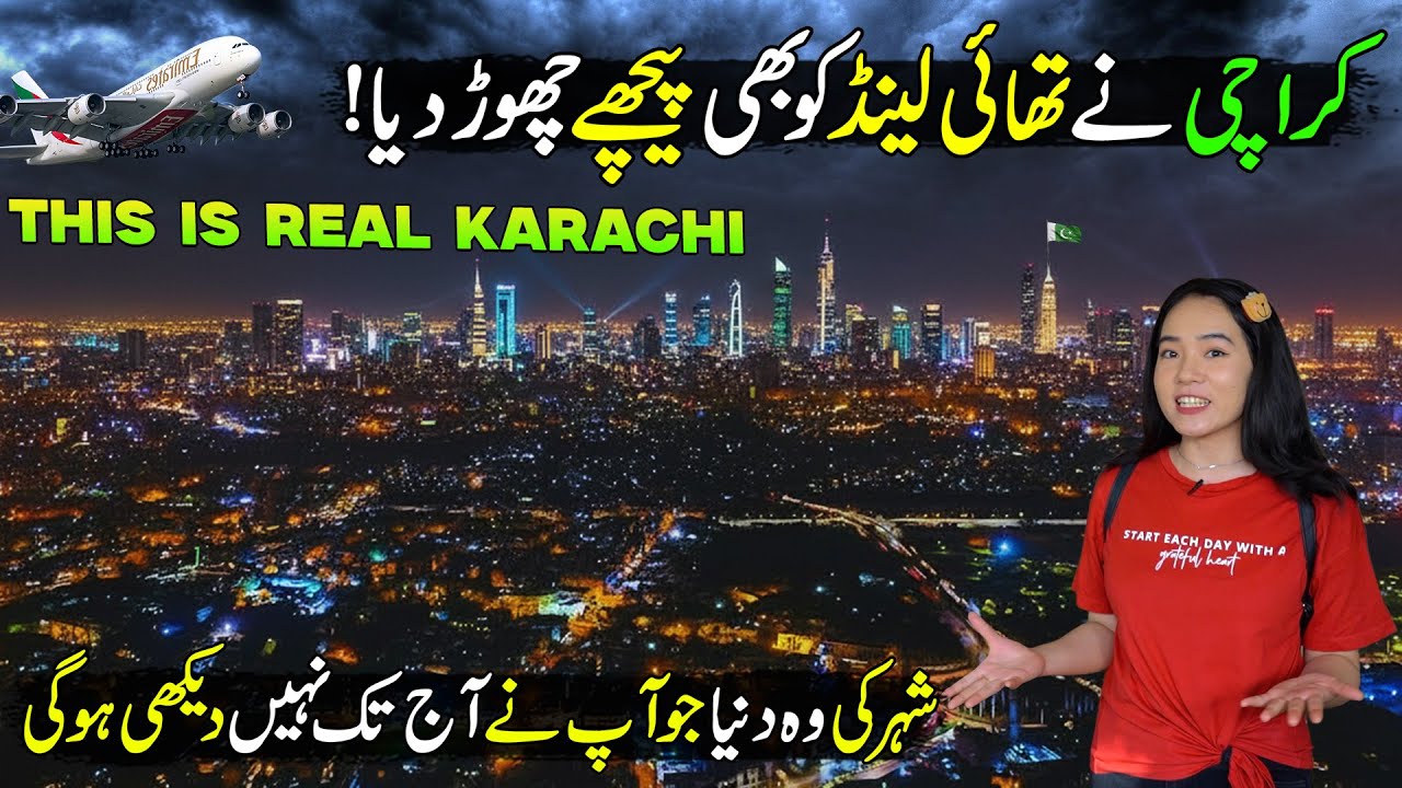 This is Not Thailand 🇹🇭 — It’s KARACHI 🇵🇰 | Explore Night Life of Karachi | City of Lights