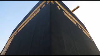Surah Al Humazah | With Translation | Saud Shuraim and Al-Sudais