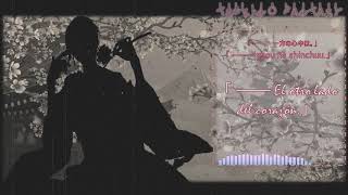 [Mutsuki Hajime, Yayoi Haru] Koi Wasuregusa sub español