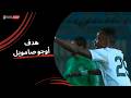 أوجو صامويل يسجل الهدف الأول للجونة في شباك المصري الجولة الخامسة عشر دوري نايل 2025 2026