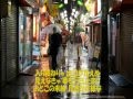 くれないの雨 三門忠司 カバー(男宿)