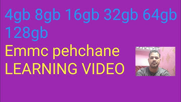 4gb 8gb 16gb 32gb 64gb 128gb pehchane|learning video for beginners|Safiq Rahimuddin|