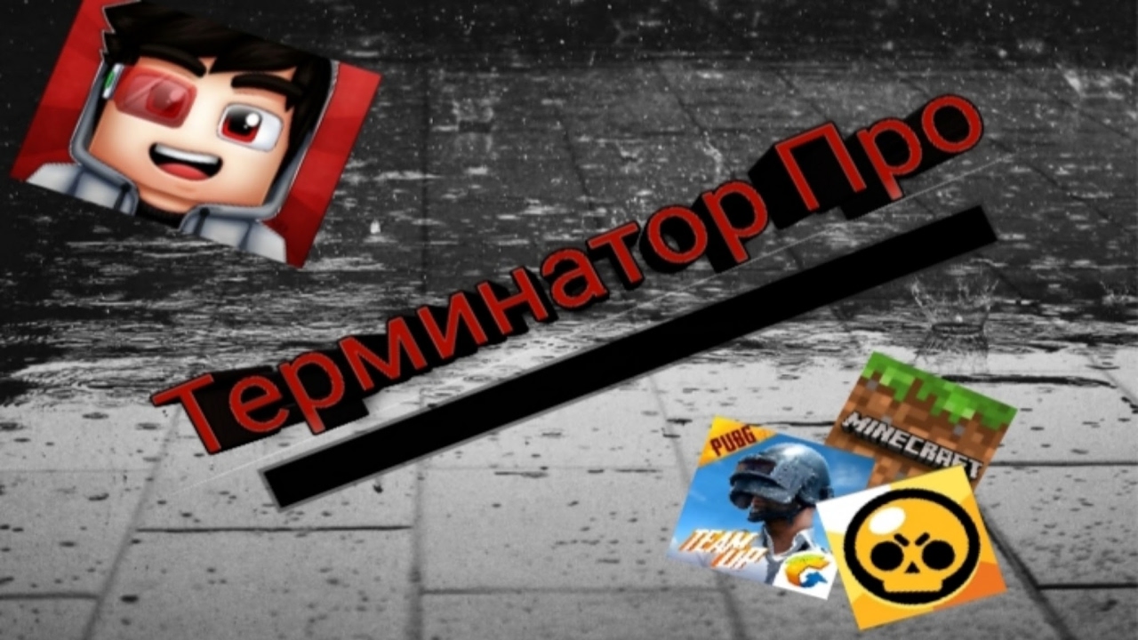 вввв - YouTube