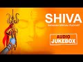 Shiva  shravan special 2020  shiva chalisa bhajans tandav aartis shlokas  bhakti ras