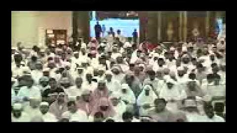 آيات من الذكر الحكيم بصوت الشيخ محمدالمحيسني