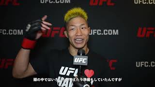 【UFC】シンガポールでオクタゴンデビューし、勝利を手にした中村倫也の試合後インタビュー！