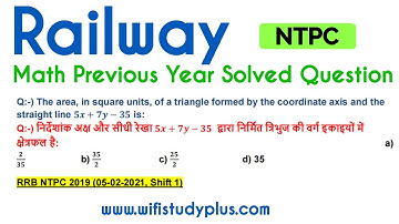 The area, in square units,of a triangle formed by the coordinate axis and the straight line 5x+7y-35
