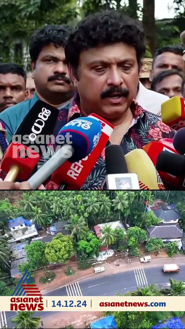 'നിർമ്മാണത്തിൽ അപാകത', നടപടി ഉടനെന്ന് മന്ത്രി ​ഗണേഷ്