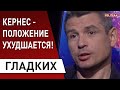 Положение критическое! Кернес в Германии: Гладких - Бунт хасидов, новый компромат Деркача